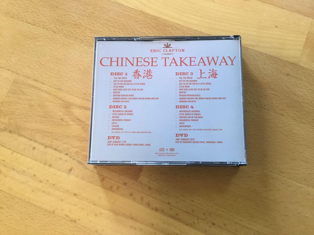 Eric Clapton / Chinese Takeaway (4CD/2DVD) CD Eric Clapton / Chinese Takeaway (4CD/2DVD) CD