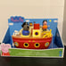 Ultimate Peppa Pig Bundle