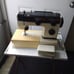 JC Penney Sewing Machine