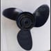 Boat Propeller