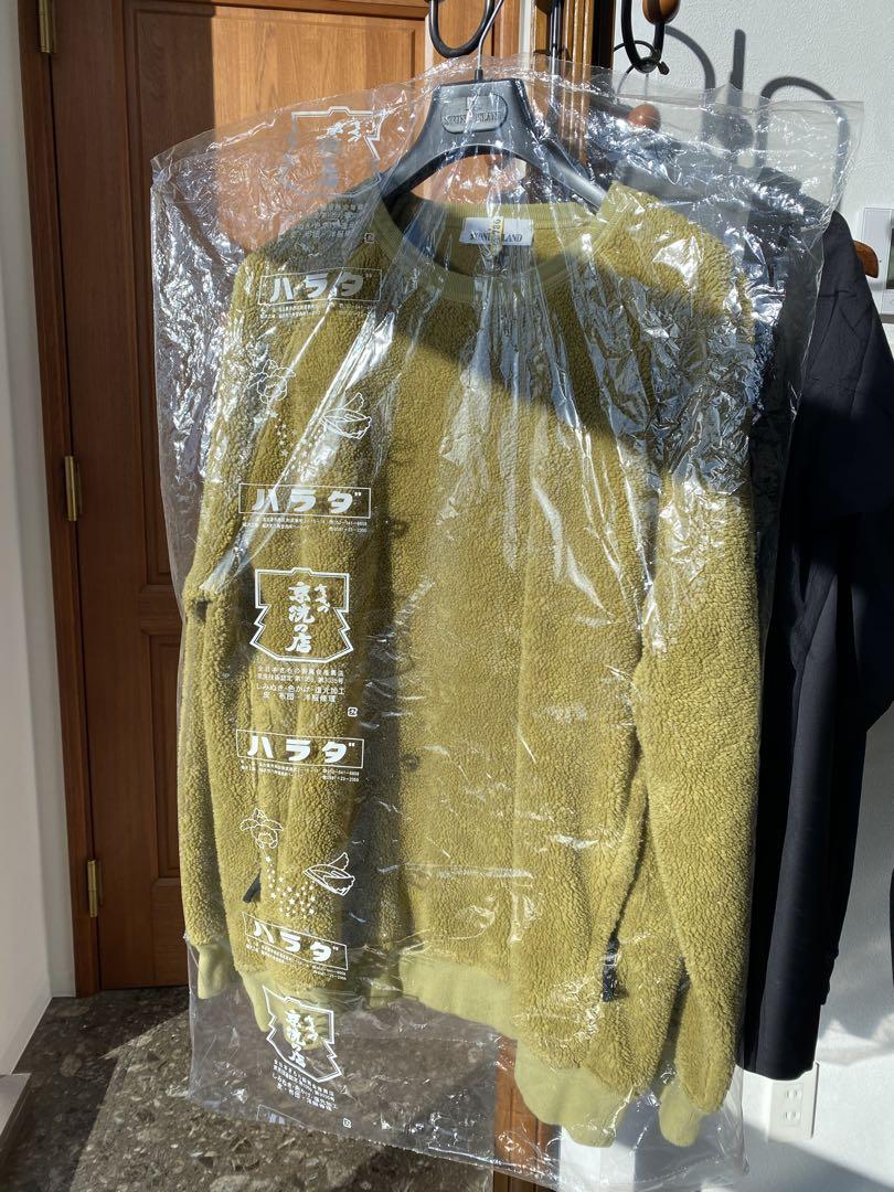 Authentic Stone Island Boa Jacket XL Rare Model Authenticated