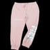 Victoria’s Secret Pink Relaxed Jogger Foil Logo Pants Pink Xlarge