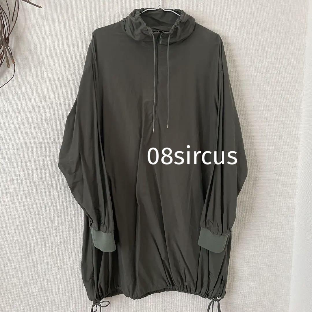 08 Circus / Tropical Wash Pullover Coat
