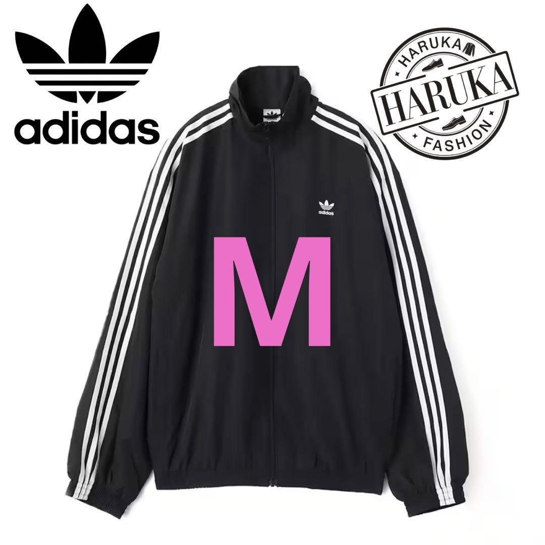 Daiki Tsuneta adidas Adilenium Oversized Jacket Black