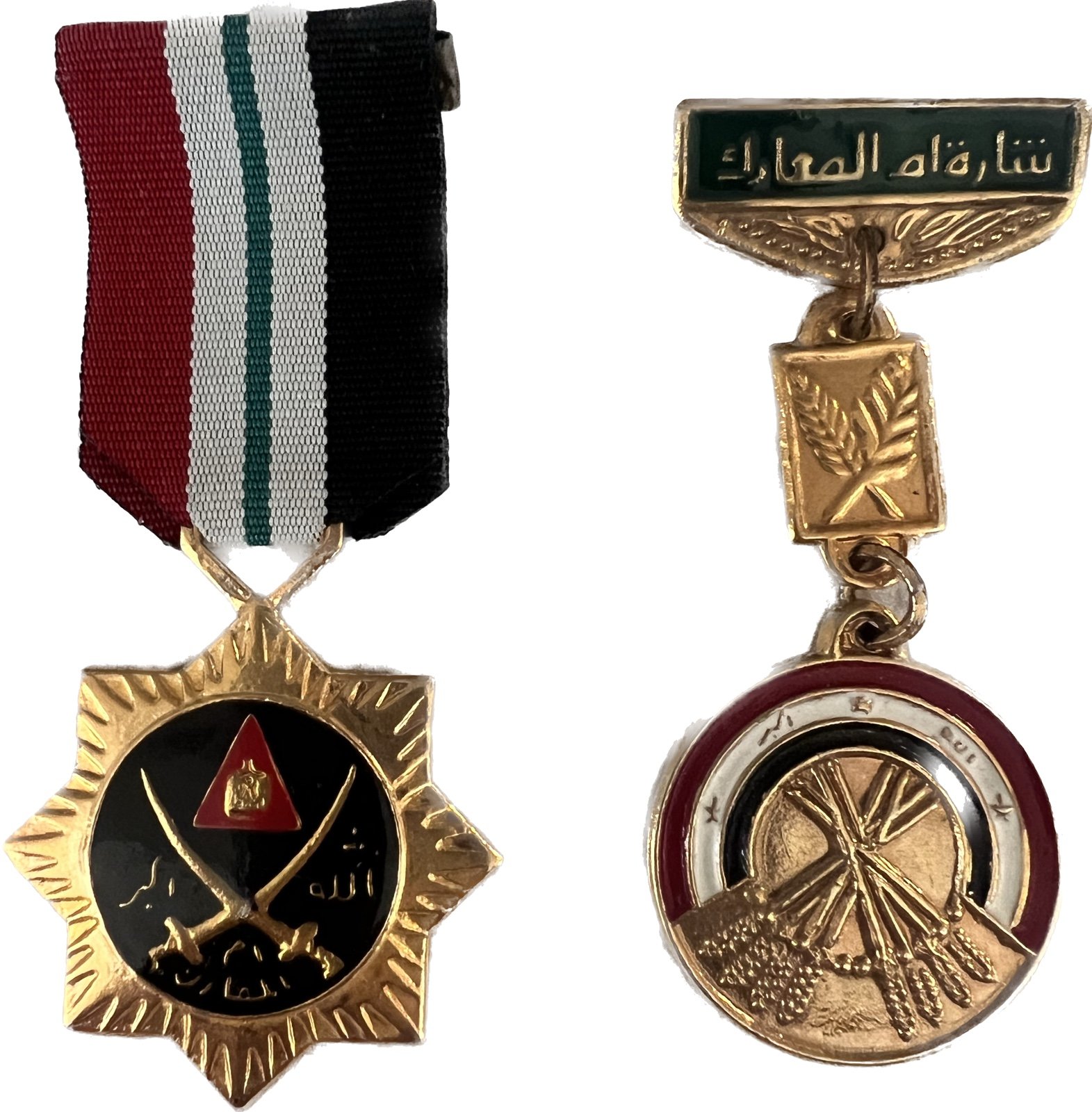 2 Vintage 1991 Gulf War Medals