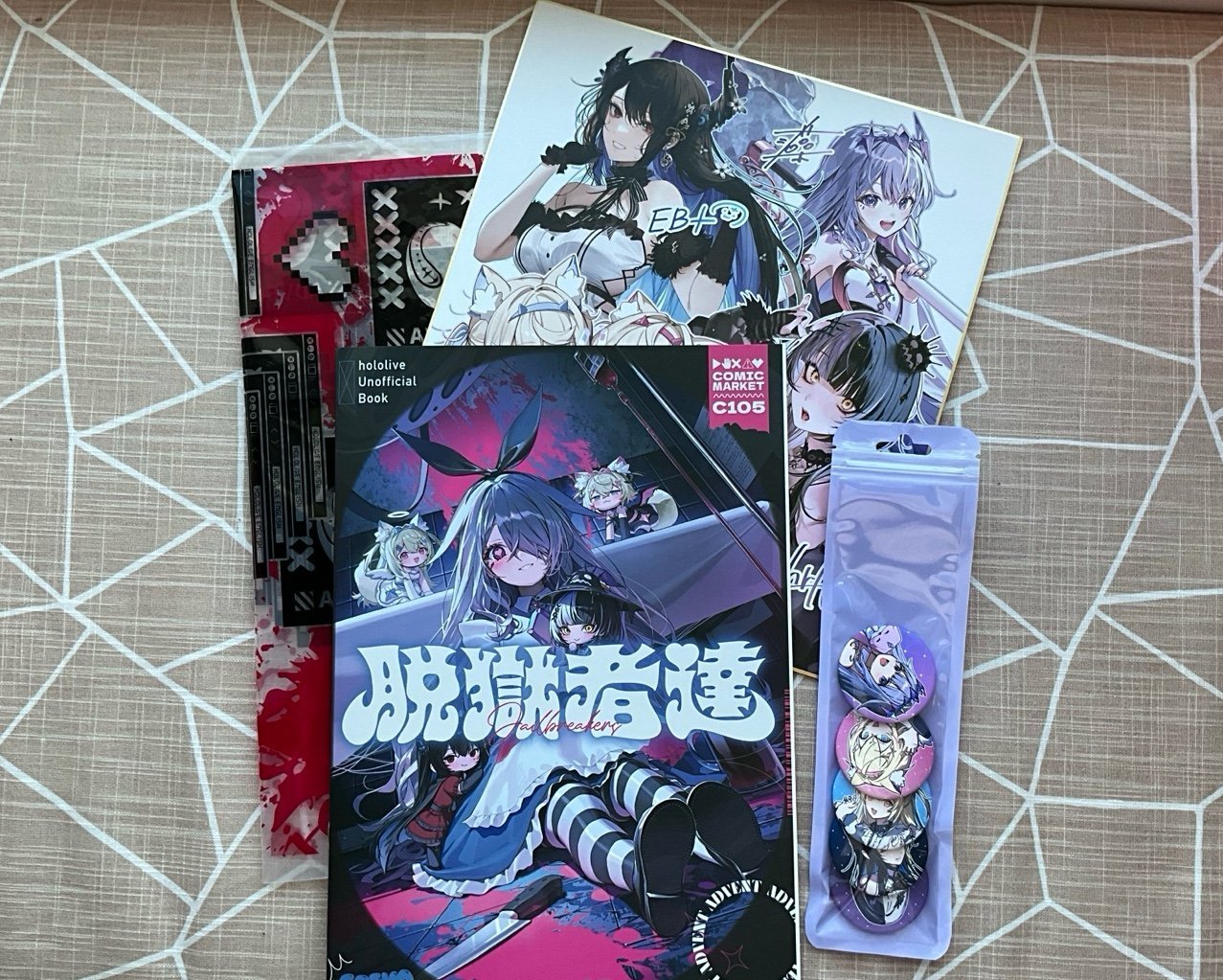 Hololive : Koseki Bijou C105 Comiket 105 Official Merch Set