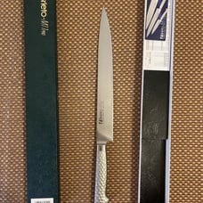 Japanese Sujihiki Knife 260mm With Plastic Saya Kitchen Knife