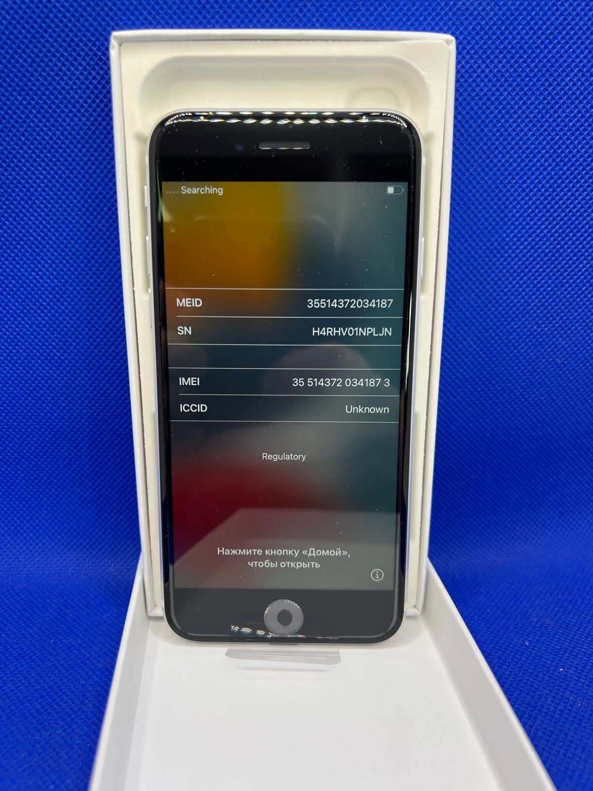 Apple iPhone SE | Mercari