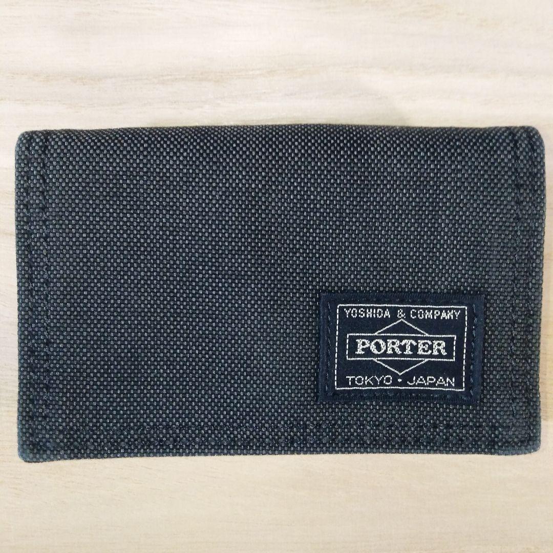 Porter Yoshida & Co. Smoky Duck Black Business Card Holder Card Case Made in Japan