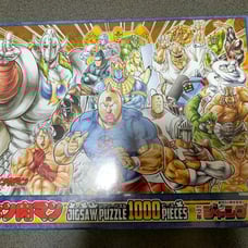 Kinnikuman Jigsaw Puzzle 1000 Pieces