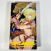 Dark Image Entertainment Outlanders Anime VHS