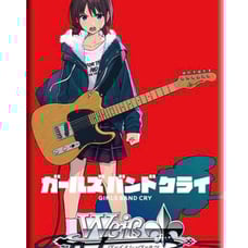 Wise Schwarz Premium Booster Girls Band Cry BOX