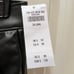 NWT Abercrombie Faux Leather Pants
