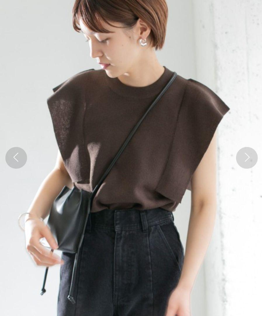 KBF Flared Sleeve Design Knit Brown Summer Knit