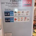 Fish tank bundle, lots of extras