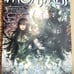 Monstress 1-5 by Marjorie Liu and Sana Takeda
