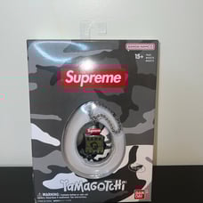 Supreme Tamagotchi