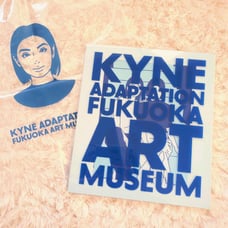 Unread kyne Catalog, kyne Exhibition Limited Edition