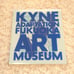 Unread kyne Catalog, kyne Exhibition Limited Edition