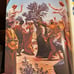 Holy Bible Faux Red Leather King James Version Pub 1976 by Kedeka