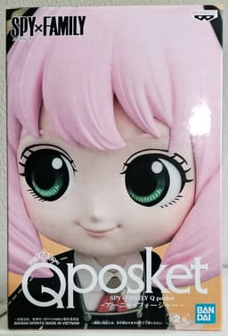 Item photo preview #2