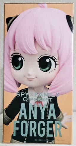 Item photo preview #4