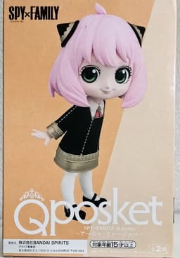 Item photo preview #5