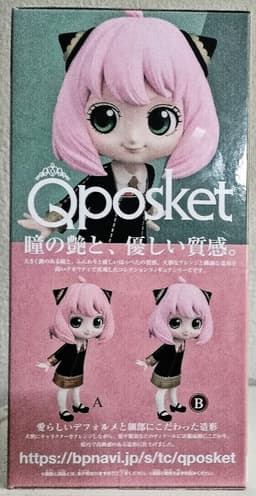 Item photo preview #6