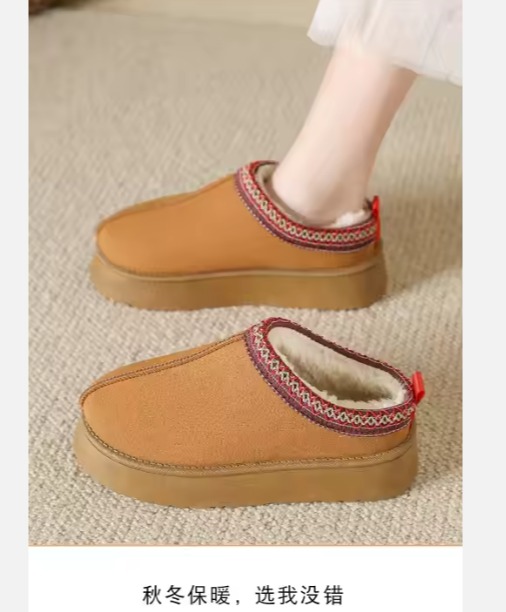 ugg tasman slippers
