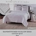 Passport to India Green and White Scallop Edge Cotton King Quilt 106”x92”
