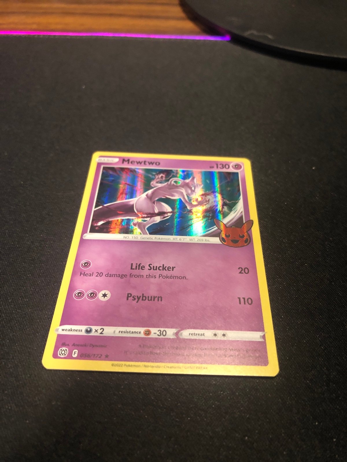 Mewto #056 trick or trade