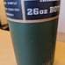Yeti Rambler 26oz RARE Northwoods Green - small marks