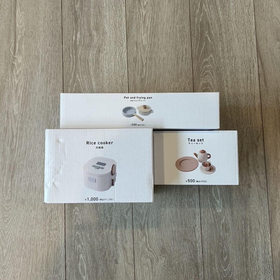 Three Coins Wooden Play Kitchen