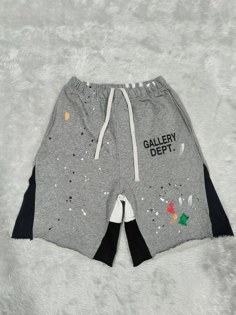 Gallery Dept Casual Sweat Flare Pants