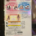Takara Tomy Licca Doll Dress Hula Girl & Swimwear Set (RARE)