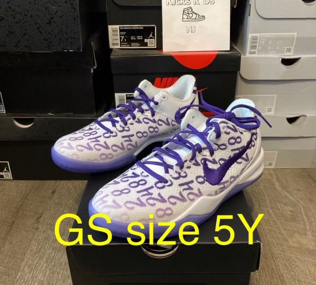 Nike Kobe 8 Protro Court Purple Size 5y