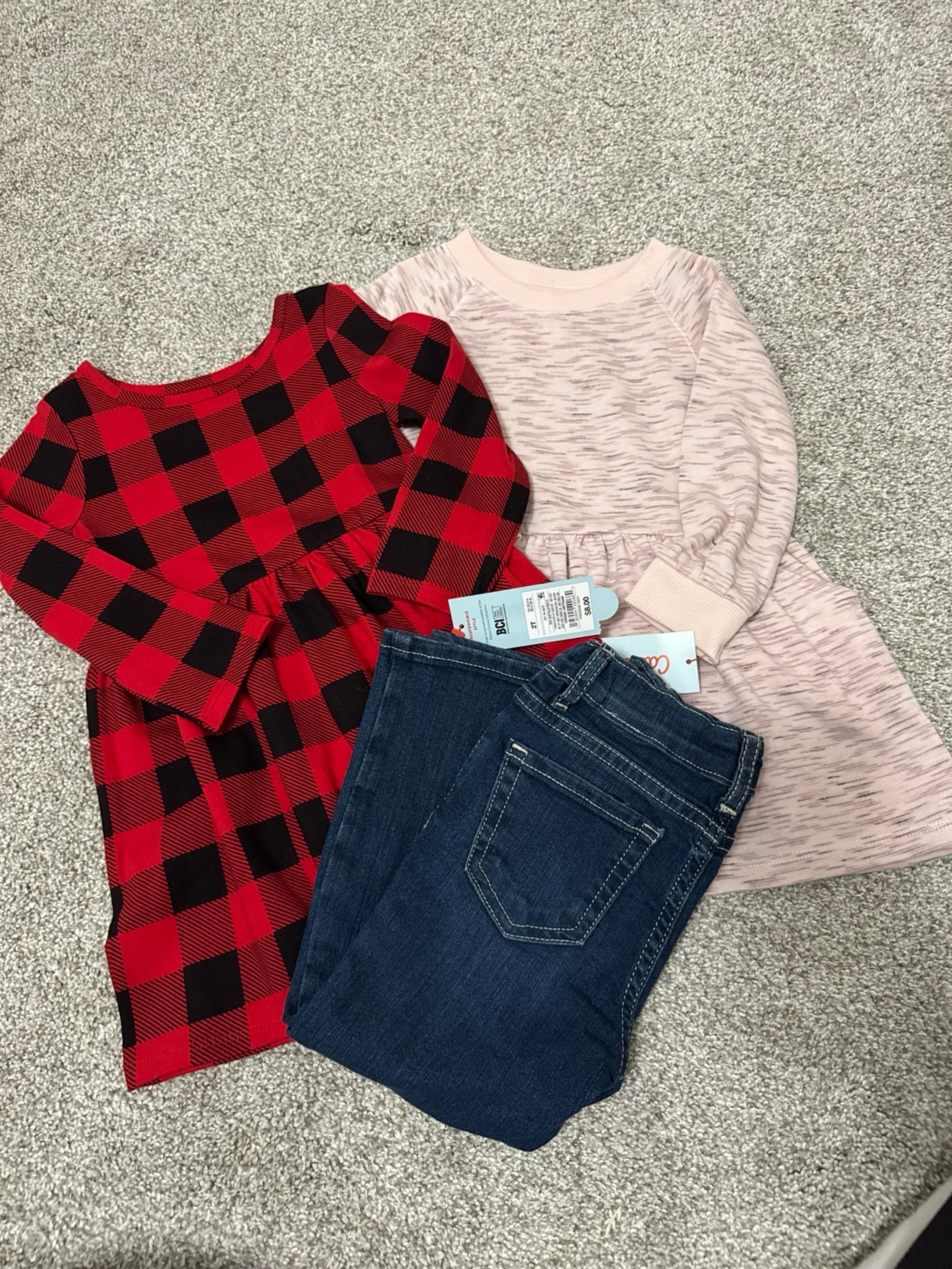 2T NWT bundle