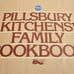 VTG Pillsbury Kitchens Family Cookbook 1979 Hardcover 5-Ring Binder Bake Off USA