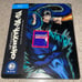Yu Yu Hakusho Season 2 Blu-ray Steelbook With Artcards