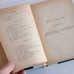 Vintage 1890s Book, Antique Hyperion A Romance Henry Wadsworth Longfellow