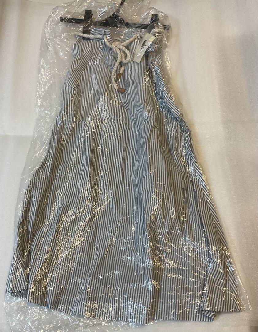 Mademoiselle Non Non Striped Flare Skirt, Size M
