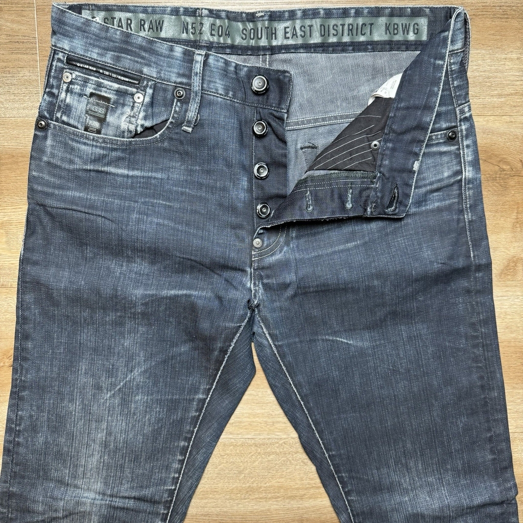G Star Raw Jeans Men 32x34 Blue 3301 Submarine Slim Washed Out Whiskers Skater