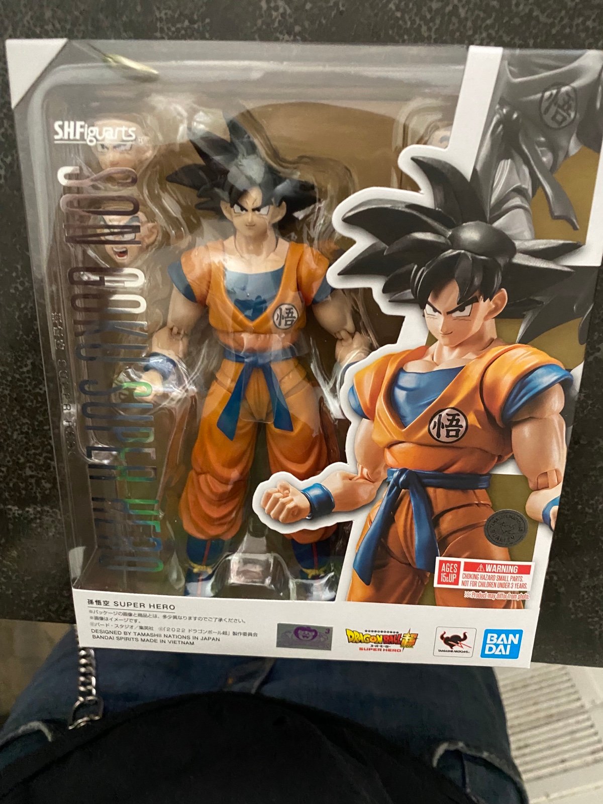 SON GOKU THE LOWEST BORN SAIYAN SUPER HERO S.H.Figuarts