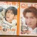 Koji Mukai cover magazine 8-book set.