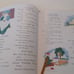 1992 Running Press Original Mother Goose