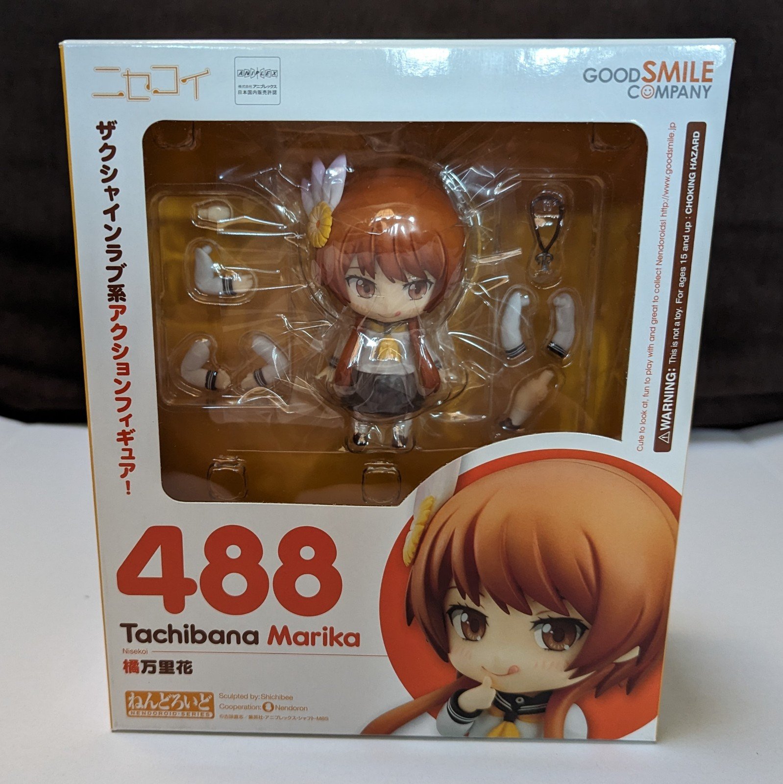 Nisekoi Tachibana Marika Nendoroid #488