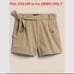 Banana Republic Chino Belted Short Brown Size 18