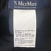 'S Maxmara black pencil skirt midi cuffed hem layered look Size 12