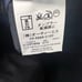 'S Maxmara black pencil skirt midi cuffed hem layered look Size 12