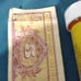 5 cent military pay certificate